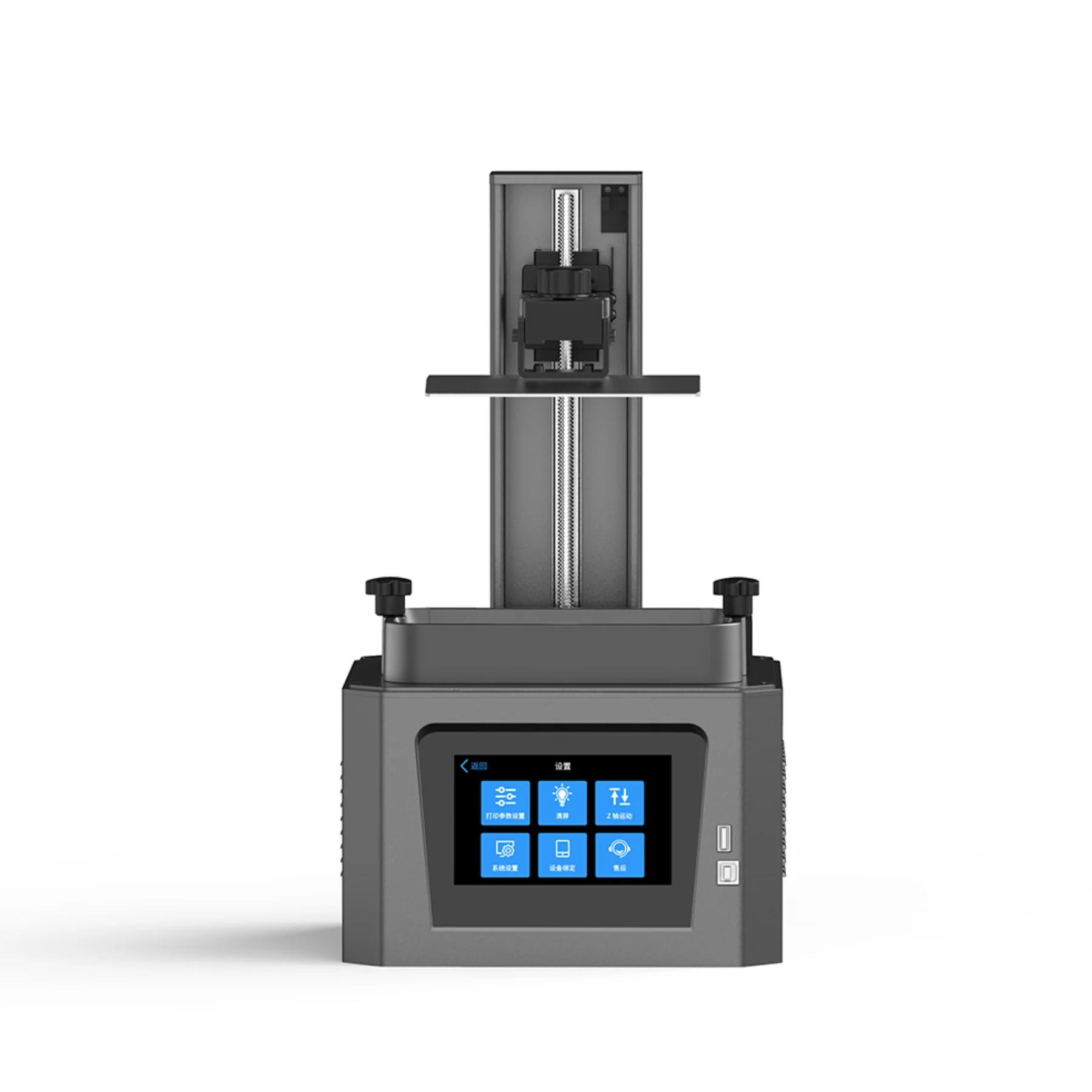 Impresora 3D de Resina HALOT-ONE CL-60 